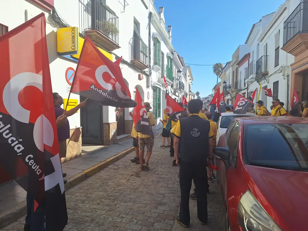 WhatsApp Image 2024-07-23 at 10.53.59